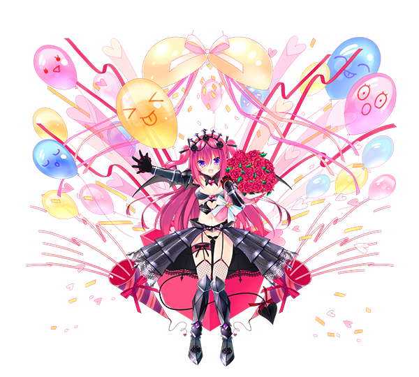 サプライズ
