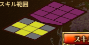 シズル感スキル.png