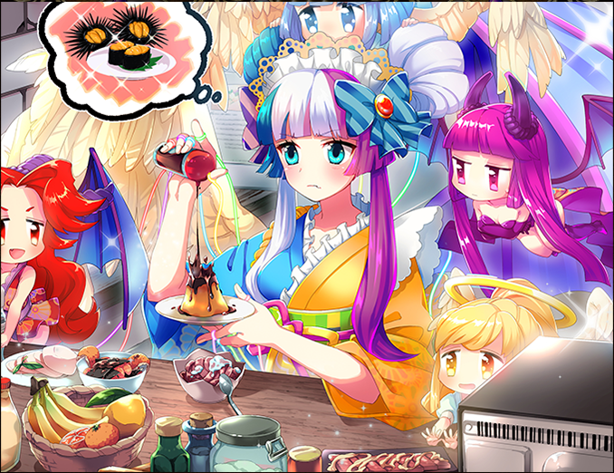 シナジー2.png