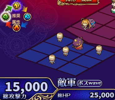 ジャストアイデア降臨超級.jpg