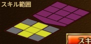ジャストアイデアスキル.jpg