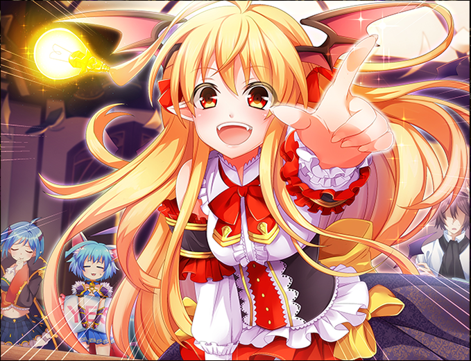 ジャストアイデア