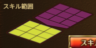 敵_全体.png