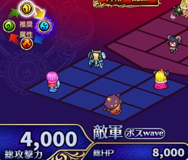 イベントクエスト2.jpg