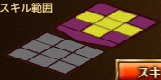 ゼロベーススキル.jpg