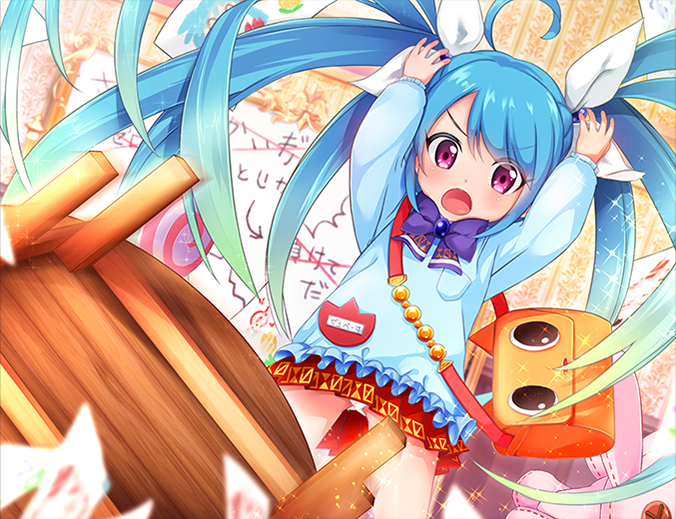 ゼロベース2.png