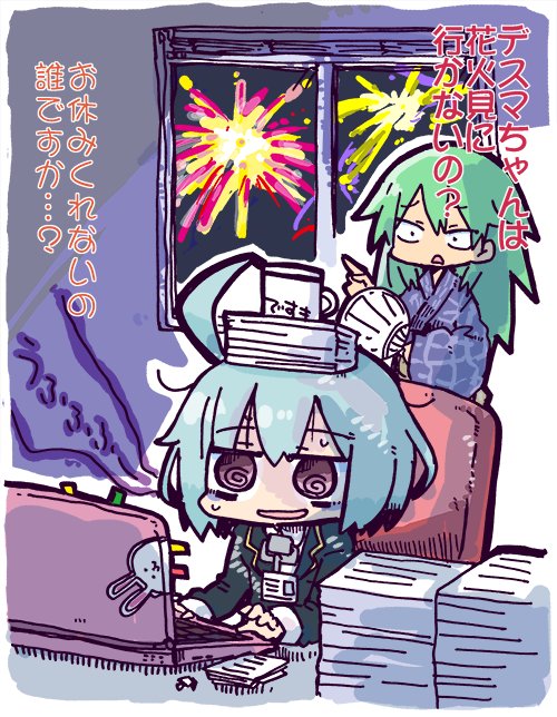 DGHM2XEUwAA5BjC.jpg