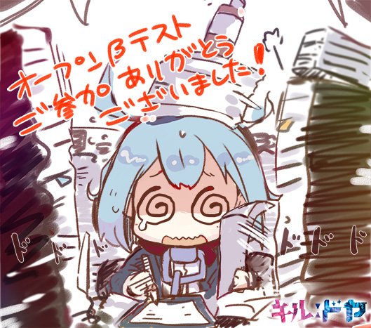 DH4hkTKXgAUsLRj.jpg