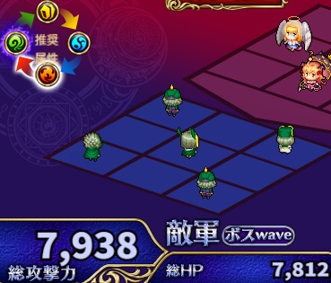 7-1-2ハード.jpg