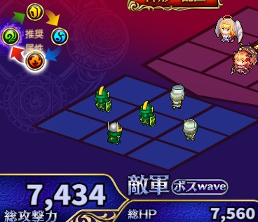 7-1-4ハード.jpg