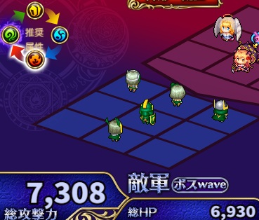 7-1-5ハード.jpg