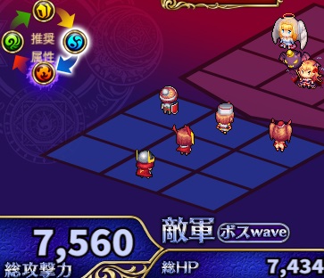 7-2-2ハード.jpg