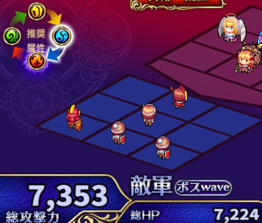 7-2-4ハード.jpg