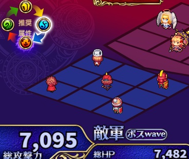 7-2-6ハード.jpg