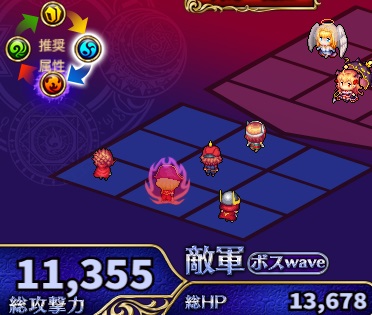 7-2-7ハード.jpg