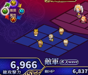 7-3-2ハード.jpg