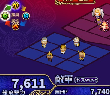 7-3-3ハード.jpg
