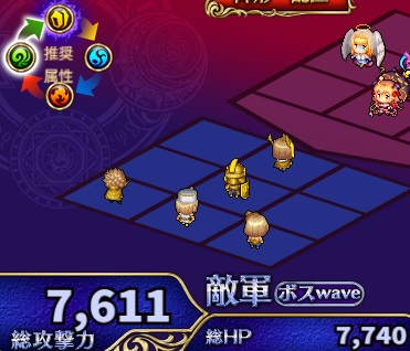 7-3-4ハード.jpg