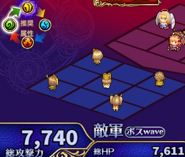 7-3-6ハード.jpg