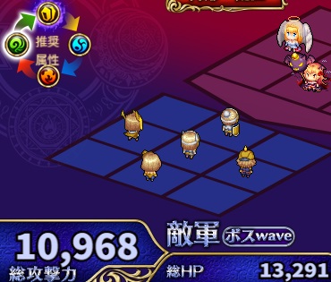 7-3-8ハード.jpg