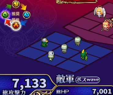 7-4-2ハード.jpg