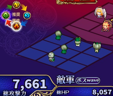 7-4-3ハード.jpg