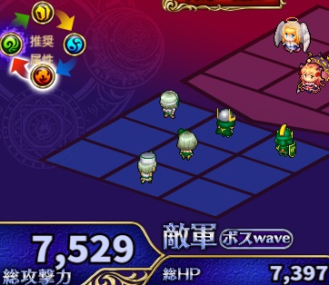 7-4-4ハード.jpg
