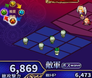 7-4-5ハード.jpg