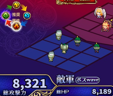 7-4-6ハード.jpg