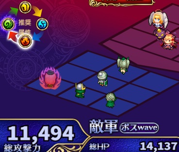 7-4-7ハード.jpg