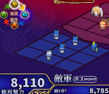 7-5-4ハード.jpg