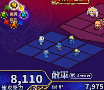 7-5-5ハード.jpg