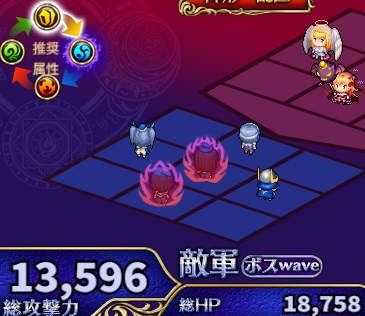 7-5-8ハード.jpg