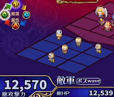 7-6-2ハード.jpg