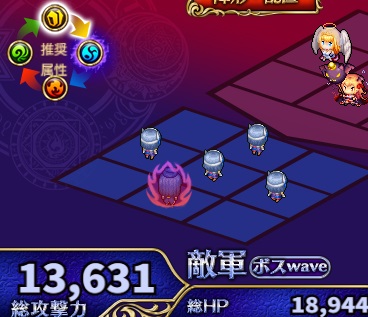 7-6-3ハード.jpg