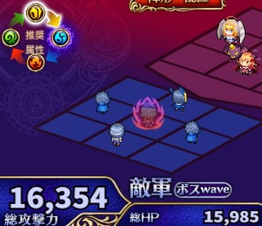 7-6-4ハード.jpg