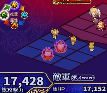 7-6-5ハード.jpg
