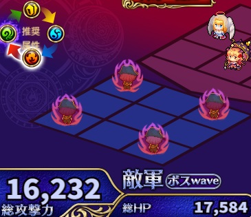 7-6-6ハード.jpg
