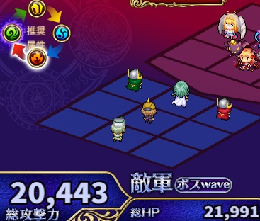 7-6-7ハード.jpg