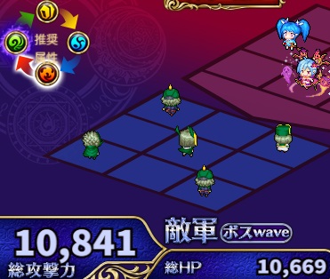 7-1-2ヘル.jpg