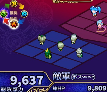 7-1-3ヘル.jpg