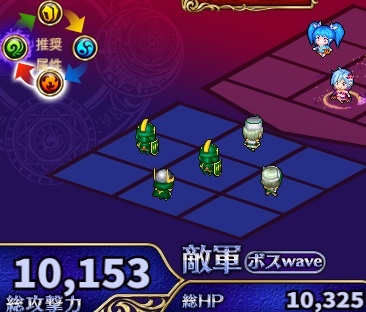 7-1-4ヘル.jpg