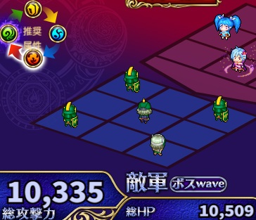 7-1-6ヘル.jpg