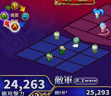 7-1-7ヘル.jpg