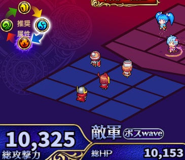 7-2-2ヘル.jpg