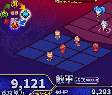 7-2-3ヘル.jpg