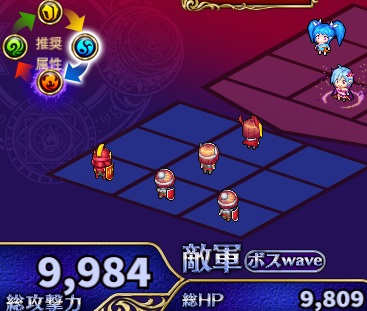 7-2-4ヘル.jpg