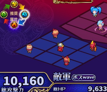 7-2-5ヘル.jpg
