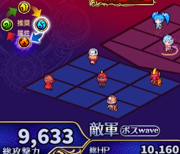 7-2-6ヘル.jpg