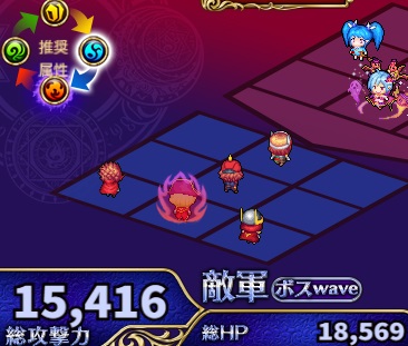 7-2-7ヘル.jpg